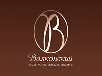 волконский
