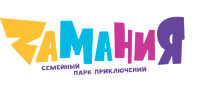 ЗАМАНИЯ