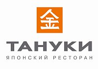 тануки
