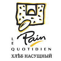хлеб насущный