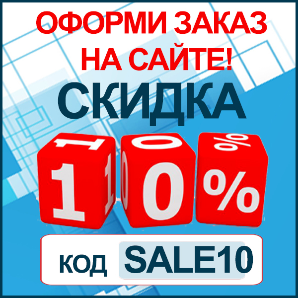 5 Svetilniki dlya Horeca